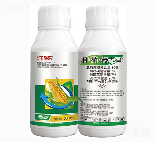 30%煙·硝·莠去津-玉施樂-金爾農化