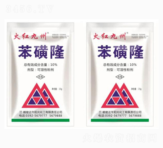 10%����¡-��t����-�����(y��ng)��