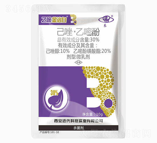 30%�������׷ӣ�10g��-�����Ƽ�