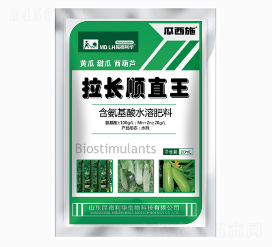 ���L�ֱ��-������A