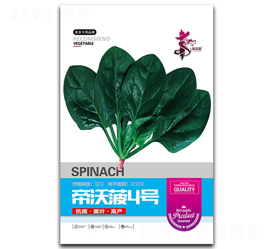 ���ֲ�4̖(h��o)-���˷N��-�Aһ�N�I(y��)