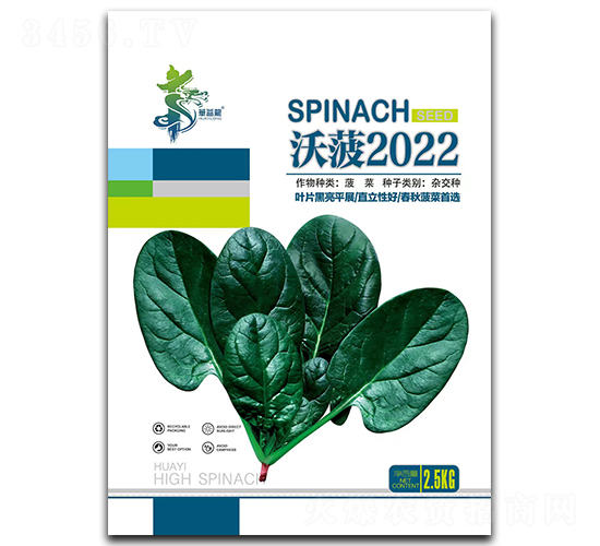 �ֲ�2022-���˷N��-�Aһ�N�I