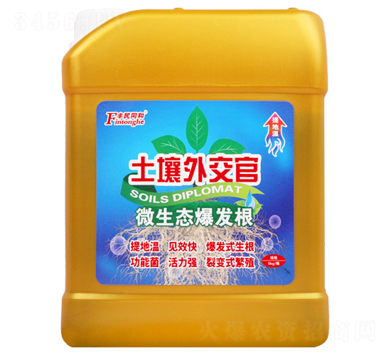 �����⽻��-�S��ͬ��