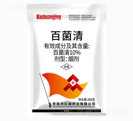 10%百菌清-紅旗藥業