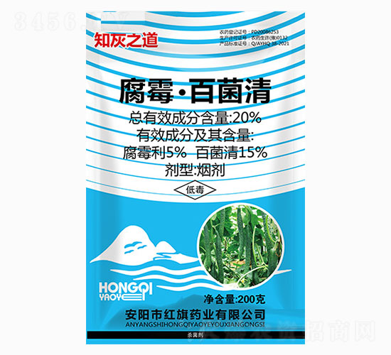 20%��ù���پ���-֪��֮��-�t��ˎ�I