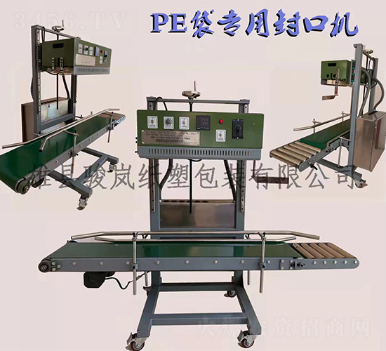 PE�����÷�ڙC-�E������