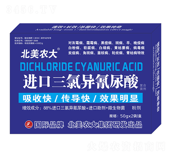 �M�����Ȯ�������-�����r��