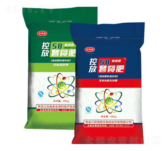 58�ط��ײͷ�-�Pʩ������