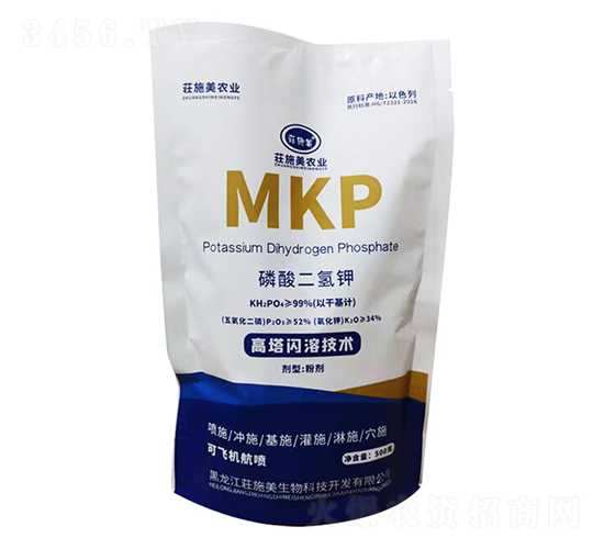 磷酸二氫鉀-荘施美生物