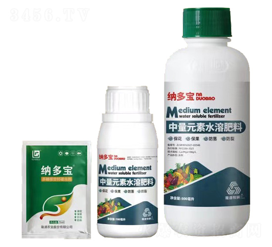 納多寶-隆道農業