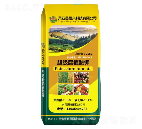超級腐植酸鉀-恒興科技