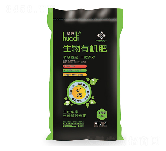 生物有機肥料-華帝-騏驥生態