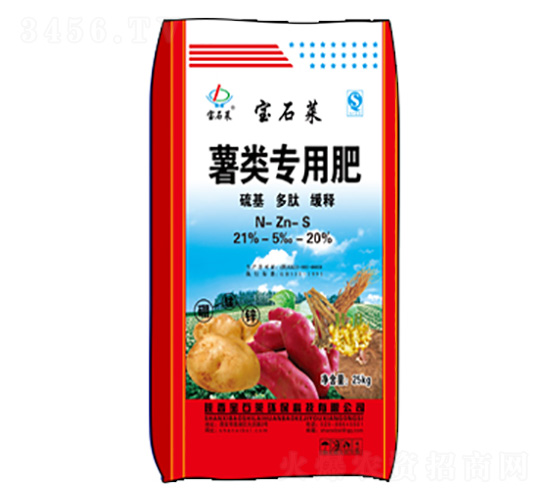 25kg����àI�B��-��ʯ�R