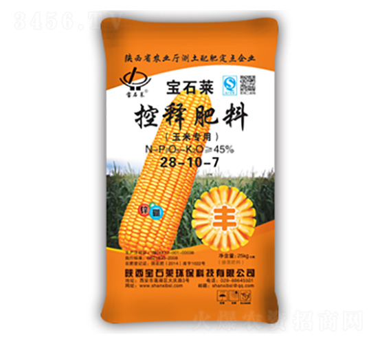 ���׌��ÿ�ጷ���28-10-7-��ʯ�R