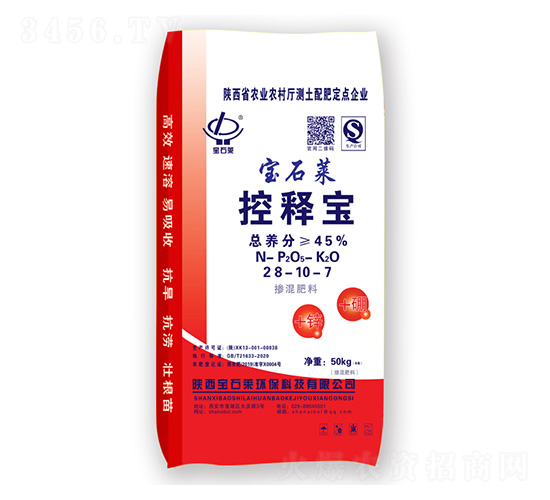 ��ጌ�28-10-7-��ʯ�R