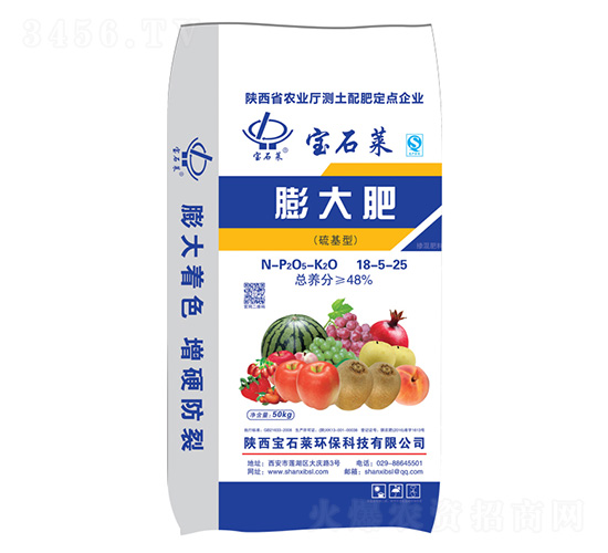 硫基型膨大肥18-5-25-寶石萊