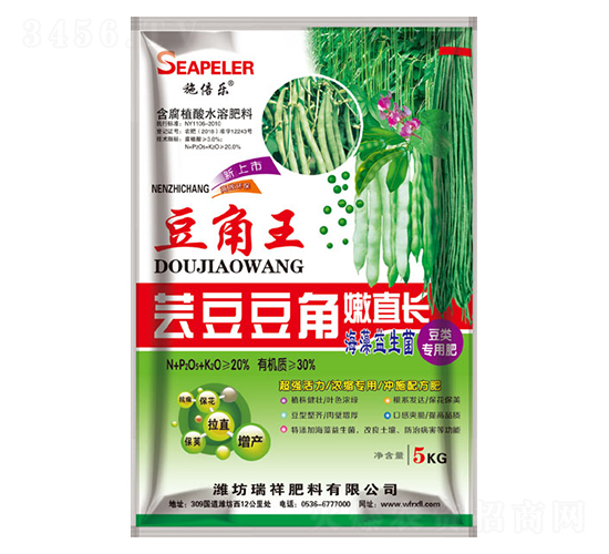 �|��������ֱ�L-������-�������