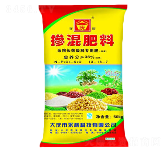 �s�Z�LЧ��ጌ��÷�13-16-7-�ȑc-�����Ƽ�