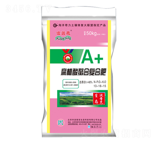 ��ֲ�����ϏͺϷ���13-18-15-���տ�