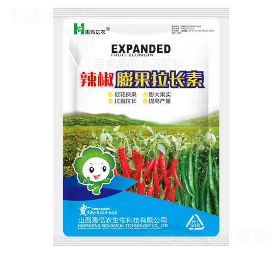 50g����������L��-�݃|�r