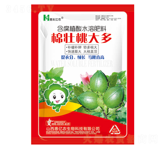 �މ��Ҵ��-�݃|�r