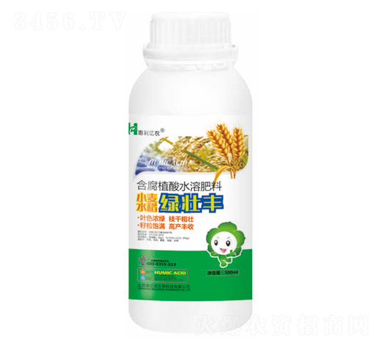 500ml小麥水稻綠壯豐-惠億農(nóng)