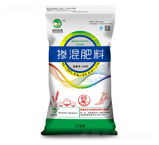 40kg�������25-8-7-���r����