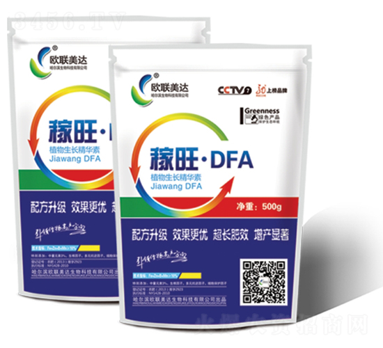 ������DFA-�W(li��n)���_