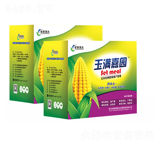 ���׿����������a�ײ�-��M�Έ@-�W���_