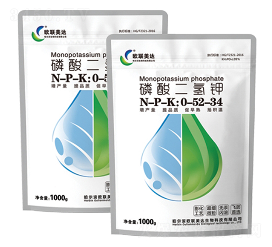 磷酸二氫鉀0-52-34-歐聯美達