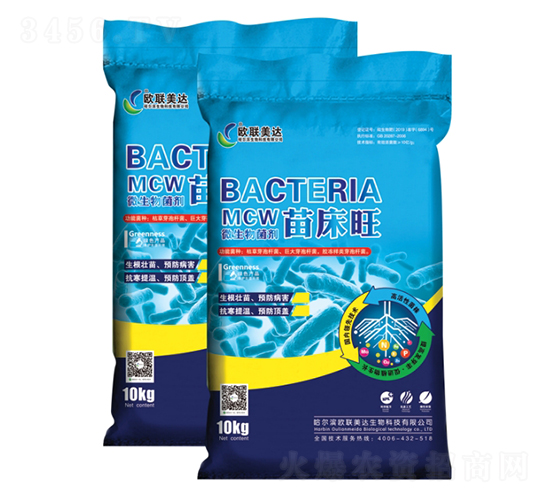 �紲��΢�������-�W���_