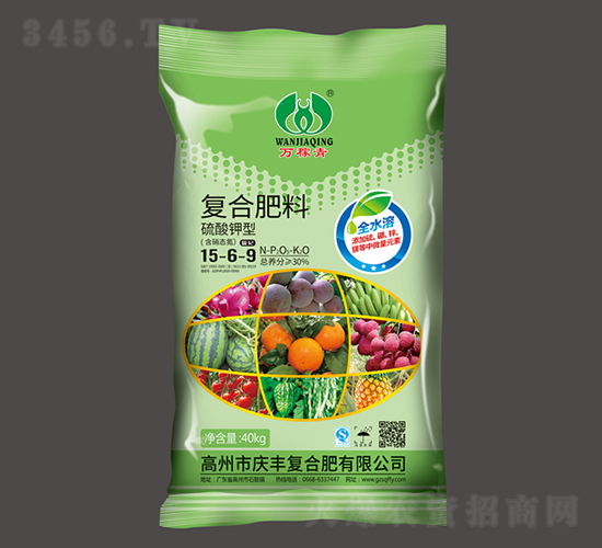 ������͏ͺϷ���15-6-9-�f����-�c�S