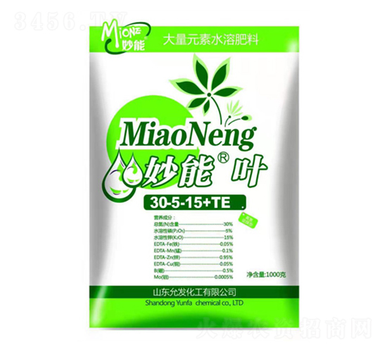 �����~����Ԫ��ˮ�ܷ�30-5-15+TE-��������