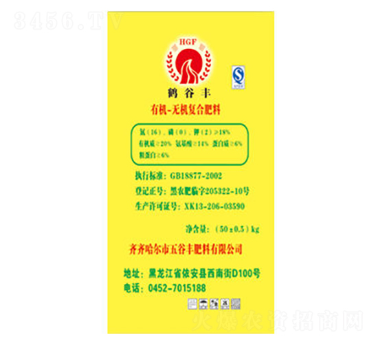 有機-無機復合肥料-五谷豐