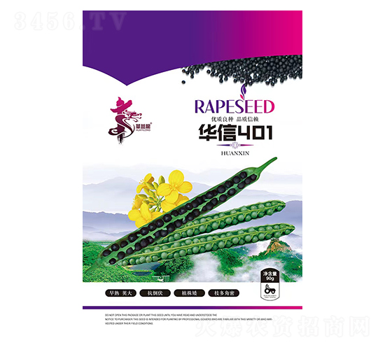 �A��401-�Ͳ˷N��-�Aһ�N�I