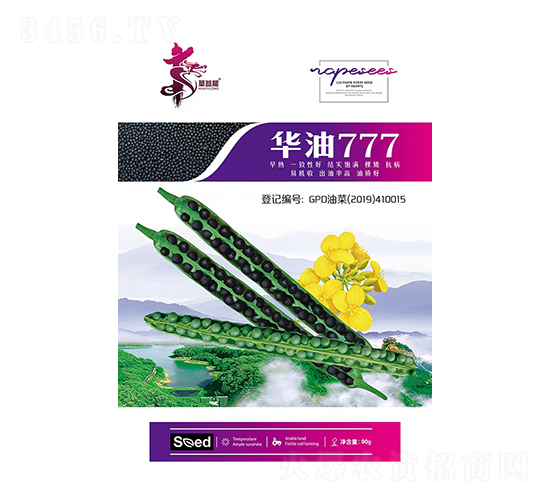 華油777-油菜種子-華一種業
