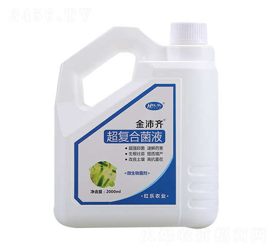 2000ml�����R-���ͺϾ�Һ-�t��