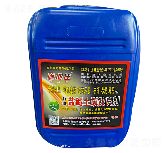 ʩ�ؼ��ЙC�}�A�����{(di��o)�턩-�A��