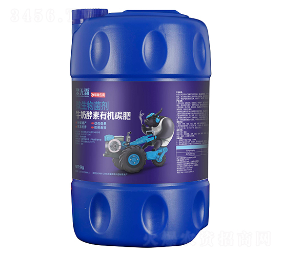 ţ�̽����ЙC̼��-�۟o��