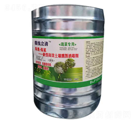 �߲ˌ�������Ѭ��������-�\���r�I