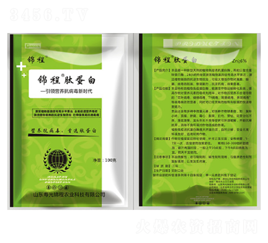 100g�ĵ���-�\���r�I