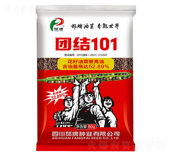 �F(tu��n)�Y(ji��)101-���ƷN�I(y��)