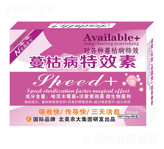 ���ݲ���Ч��-�����r��