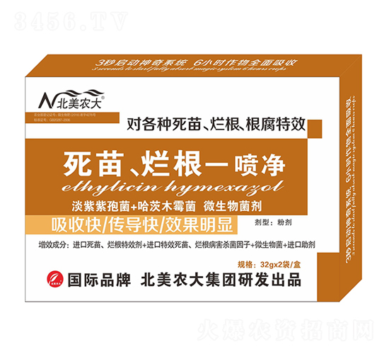 ���硢����һ����-�����r��