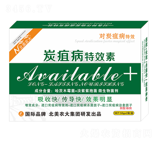 ̿�Ҳ���Ч��-�����r��