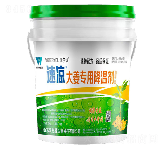 �󽪌��üӏ��ͽ��؄�-�ٛ�-�֠���