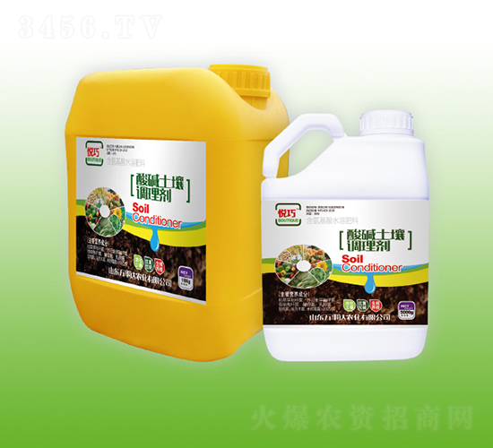 酸堿土壤調理劑-悅巧-萬事達