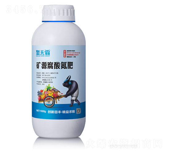 �VԴ���ᵪ��-�۟o��