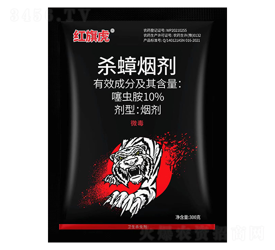 殺蟑煙劑-紅旗虎-紅旗藥業