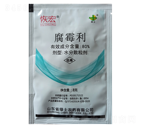 80%��ù��ˮ��ɢ����-�ֺ�-�����r��